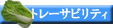 g[TreB